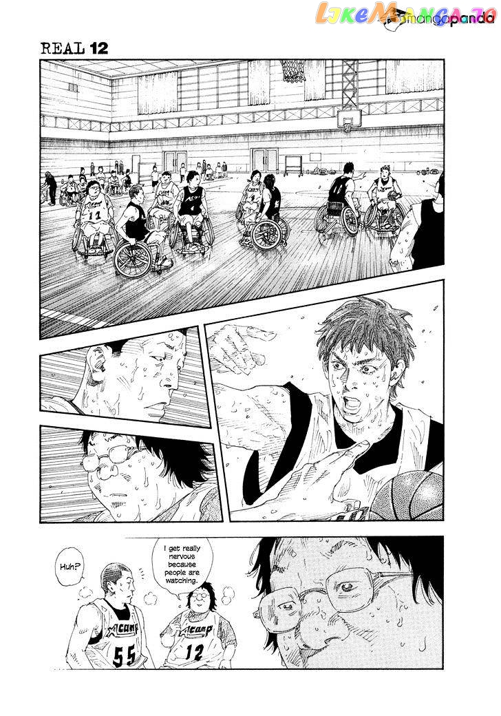 Real, Chapter 72 image 11